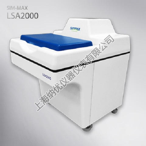 SIM-MAX LSA2000全自动低本底液体闪烁谱仪
